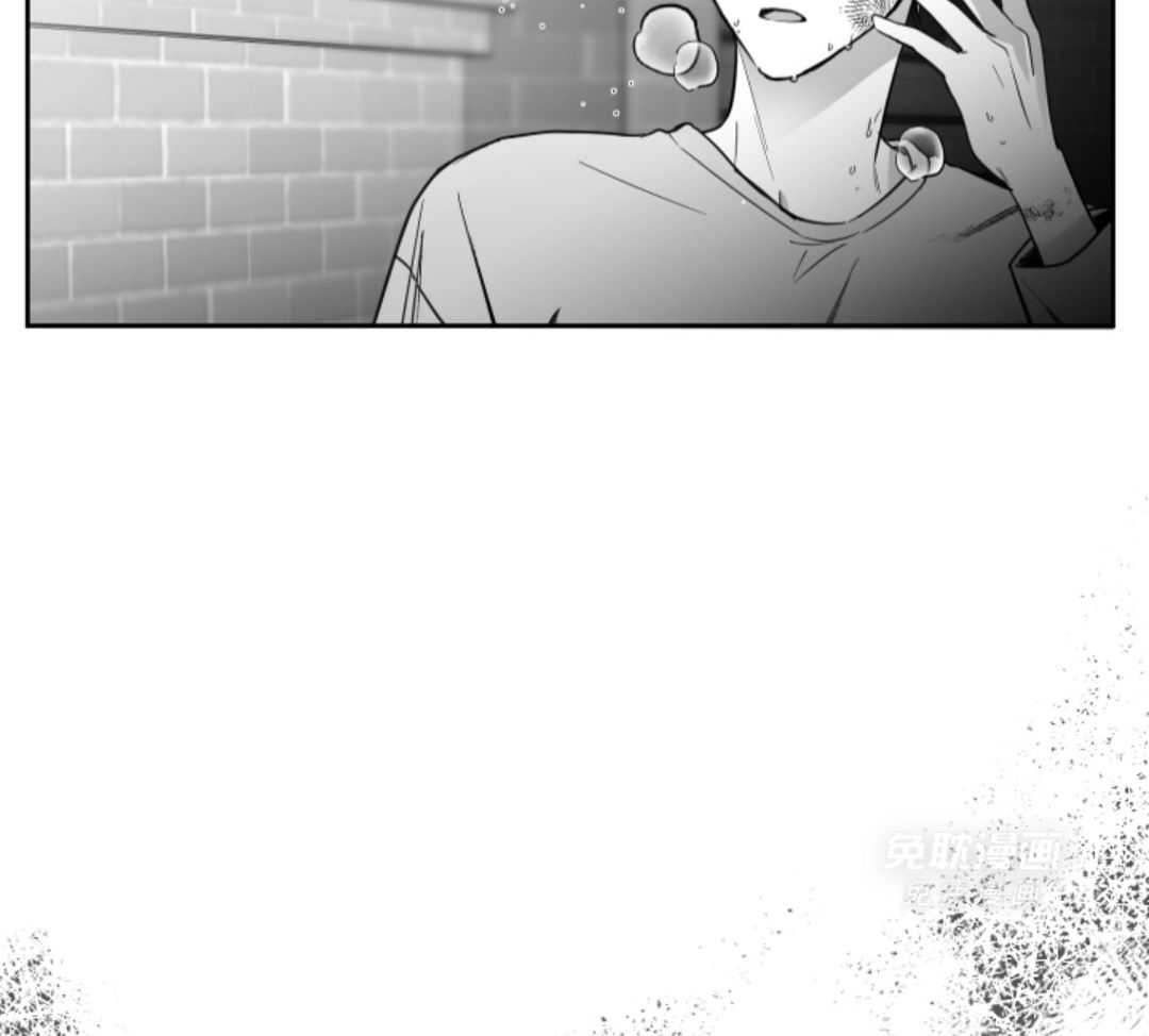 偏执占有 第1话 第31页