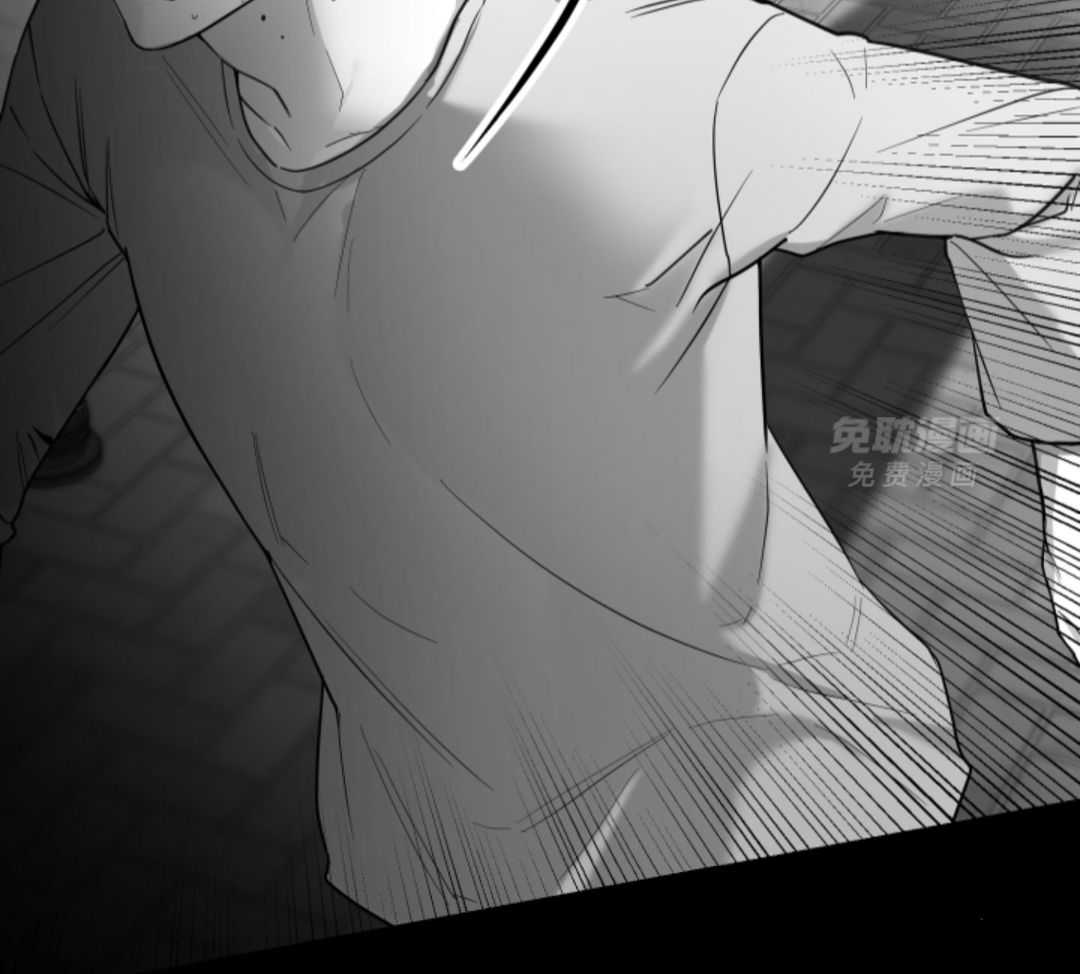 偏执占有 第1话 第40页