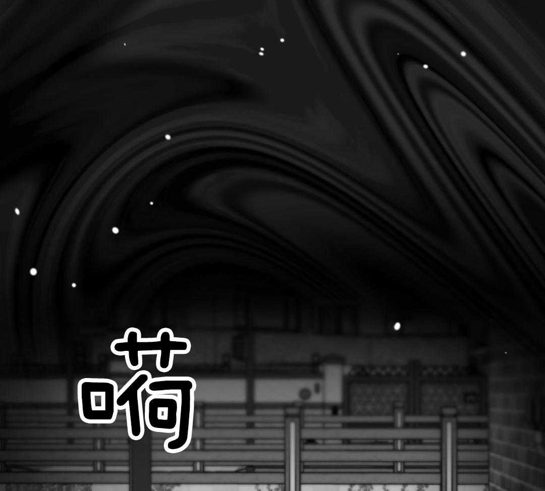 偏执占有 第1话 第48页