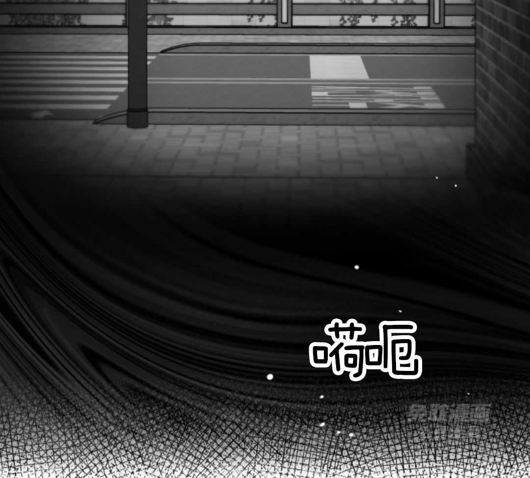 偏执占有 第1话 第49页