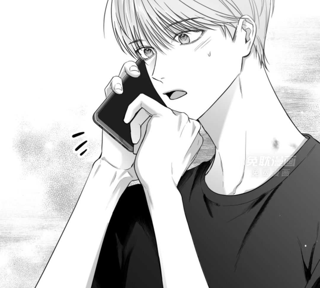 偏执占有 第10话 第11页