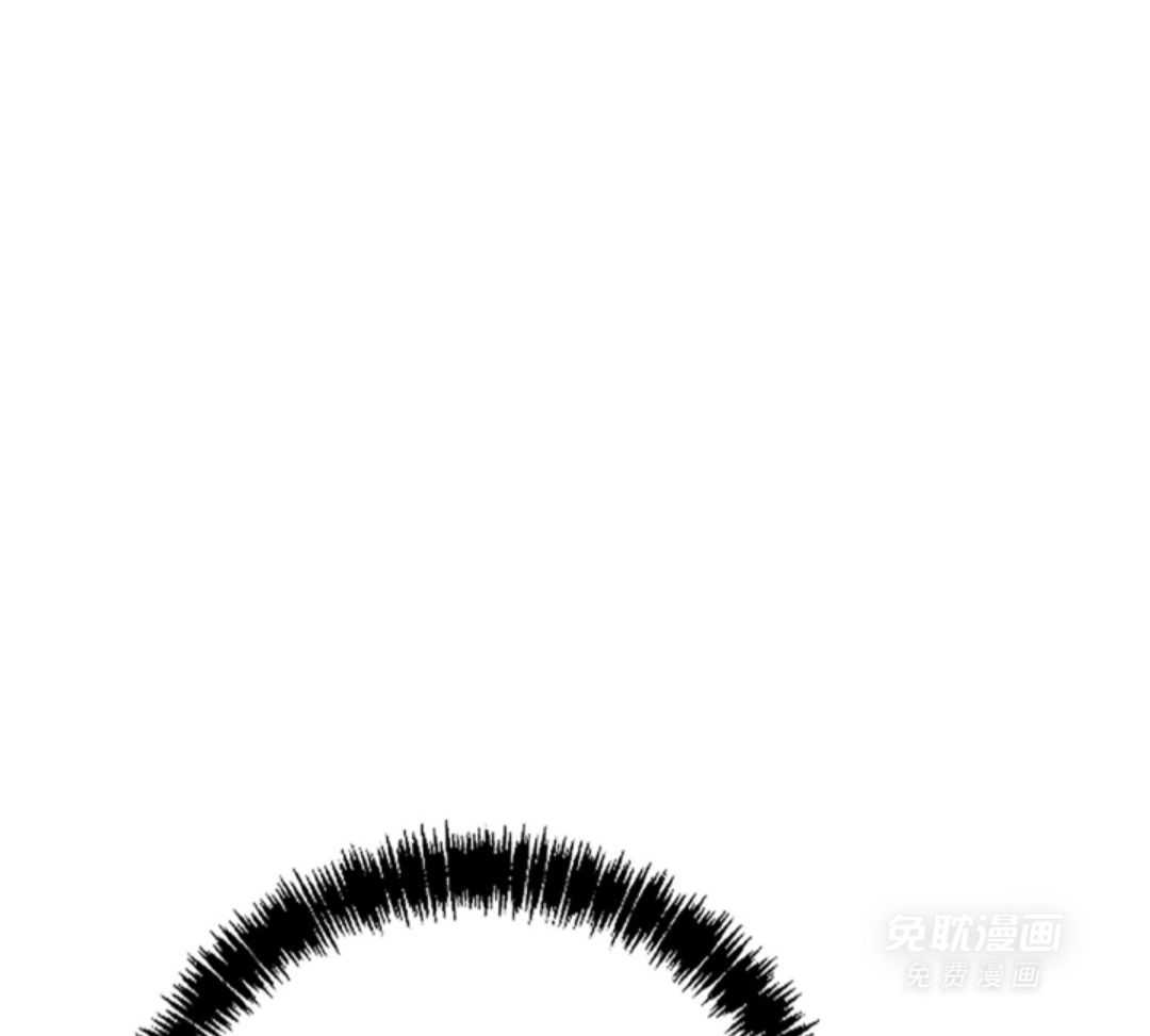 偏执占有 第10话 第15页