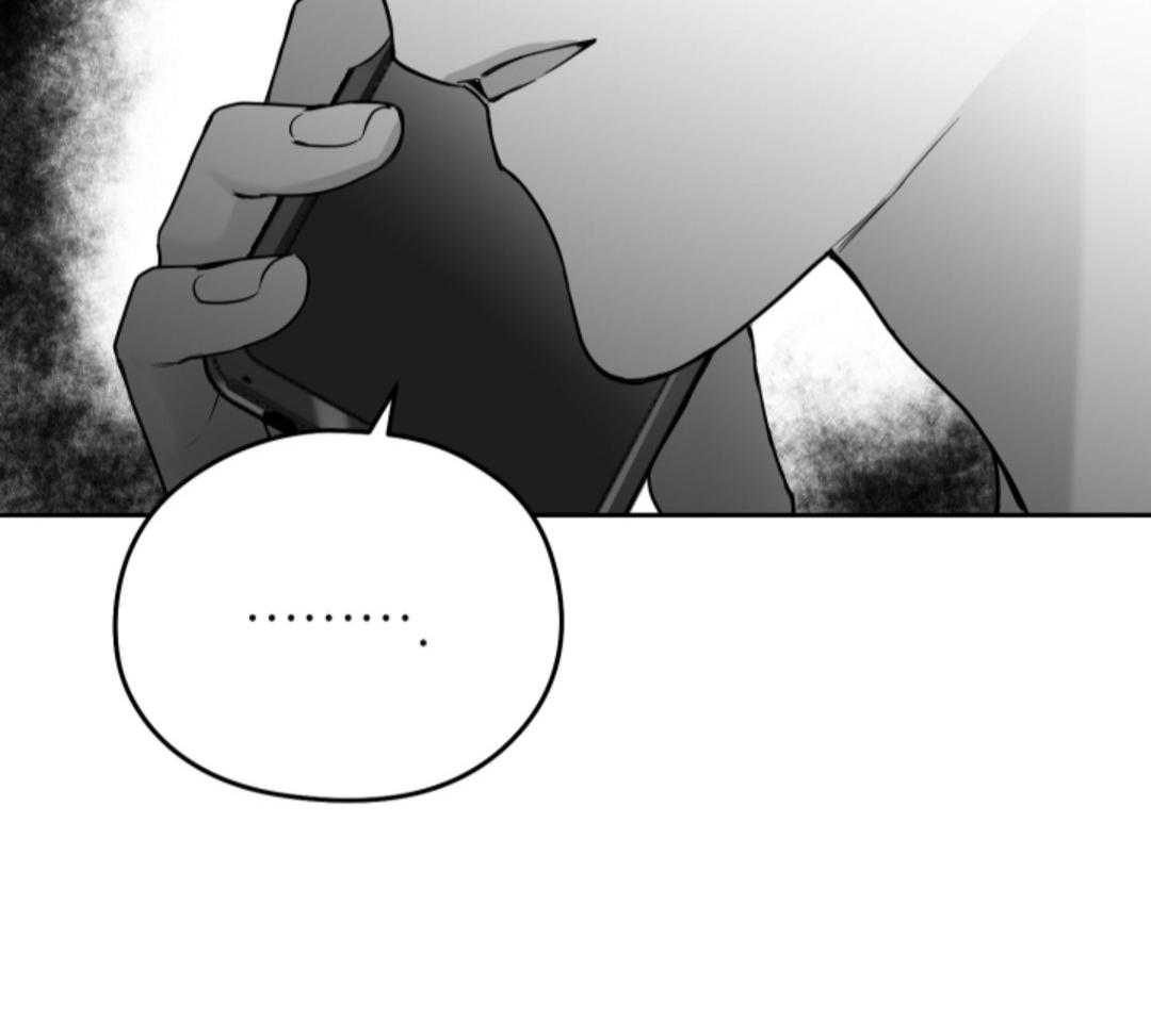 偏执占有 第10话 第25页