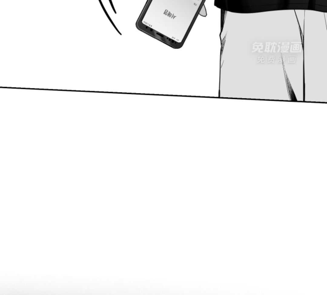 偏执占有 第10话 第31页