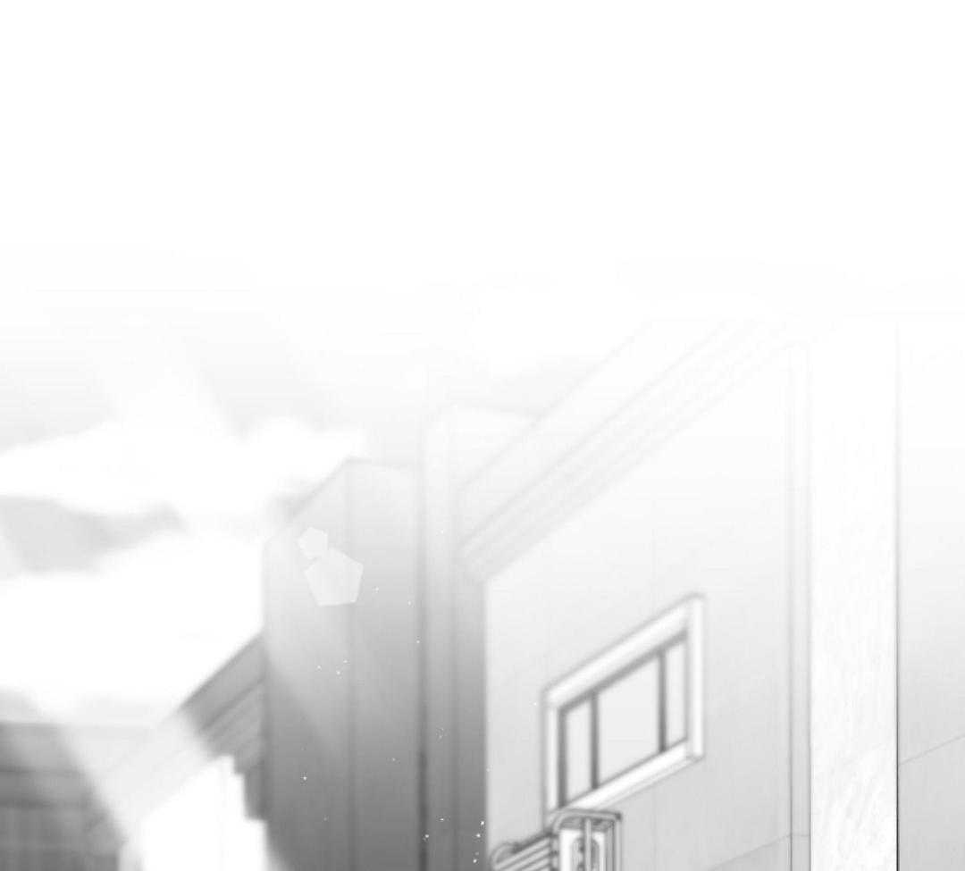 偏执占有 第10话 第42页