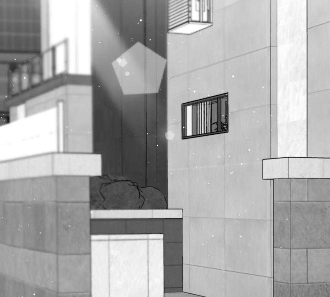 偏执占有 第10话 第43页