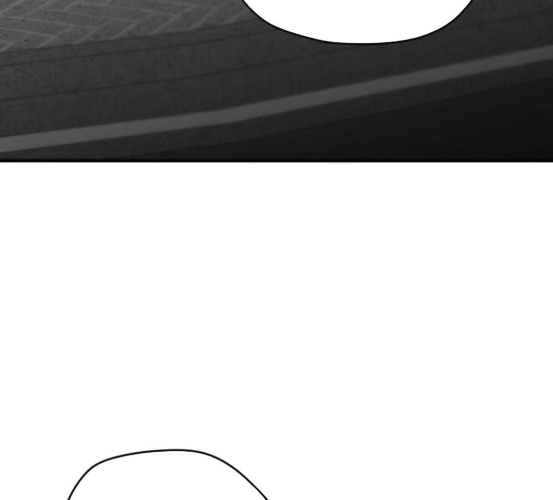 偏执占有 第10话 第45页