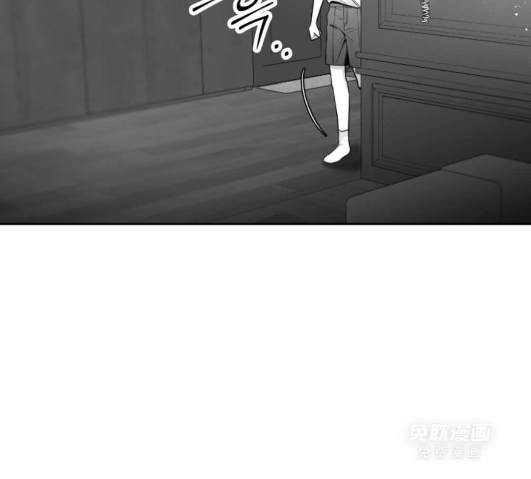 偏执占有 第10话 第51页