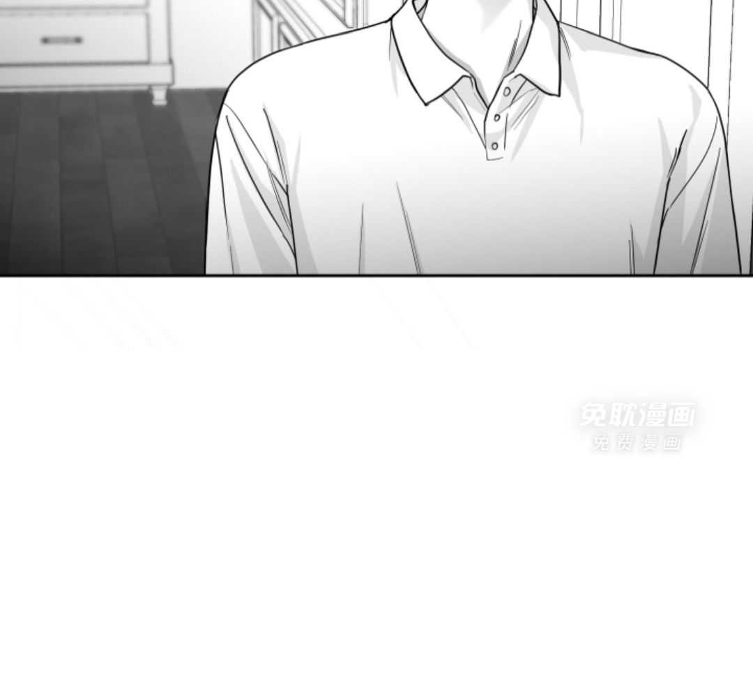 偏执占有 第10话 第53页