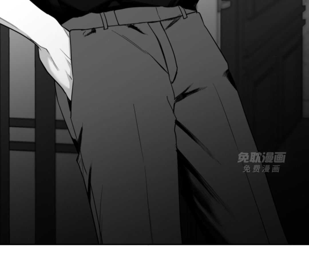 偏执占有 第10话 第57页