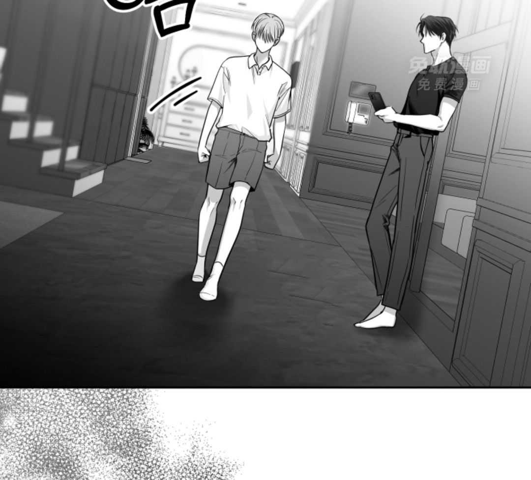 偏执占有 第10话 第59页