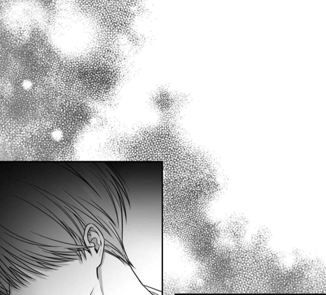 偏执占有 第10话 第60页