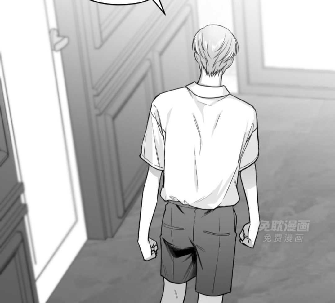 偏执占有 第10话 第66页