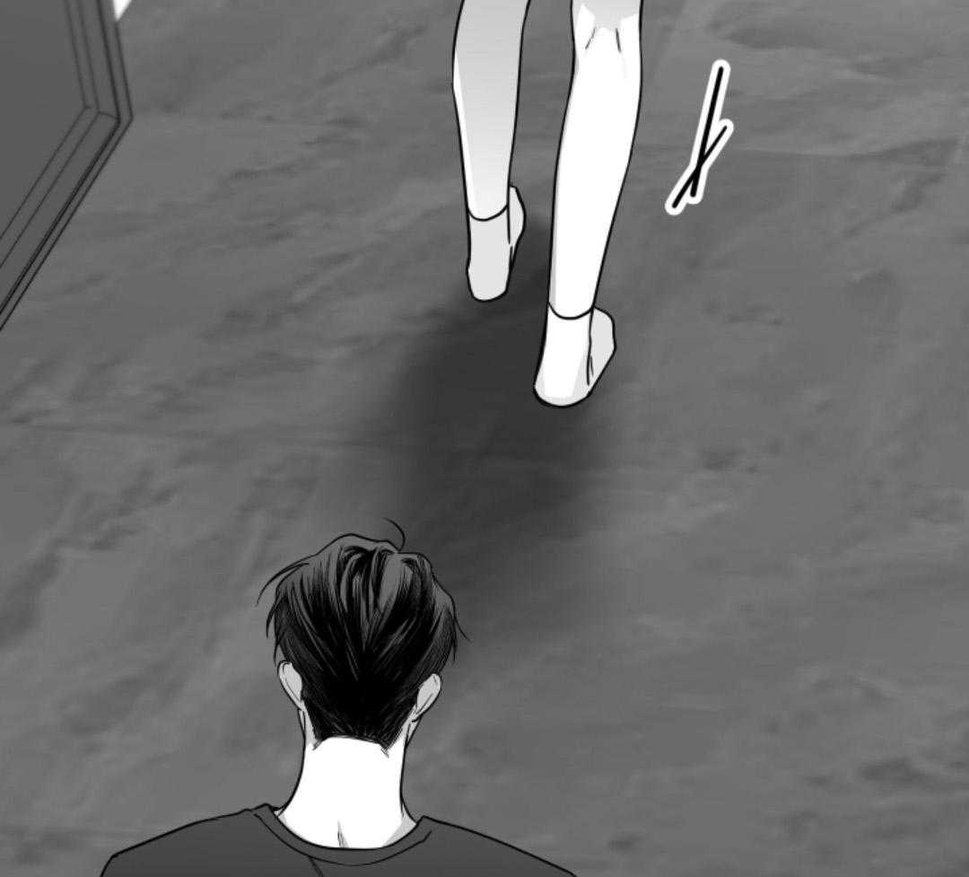 偏执占有 第10话 第67页