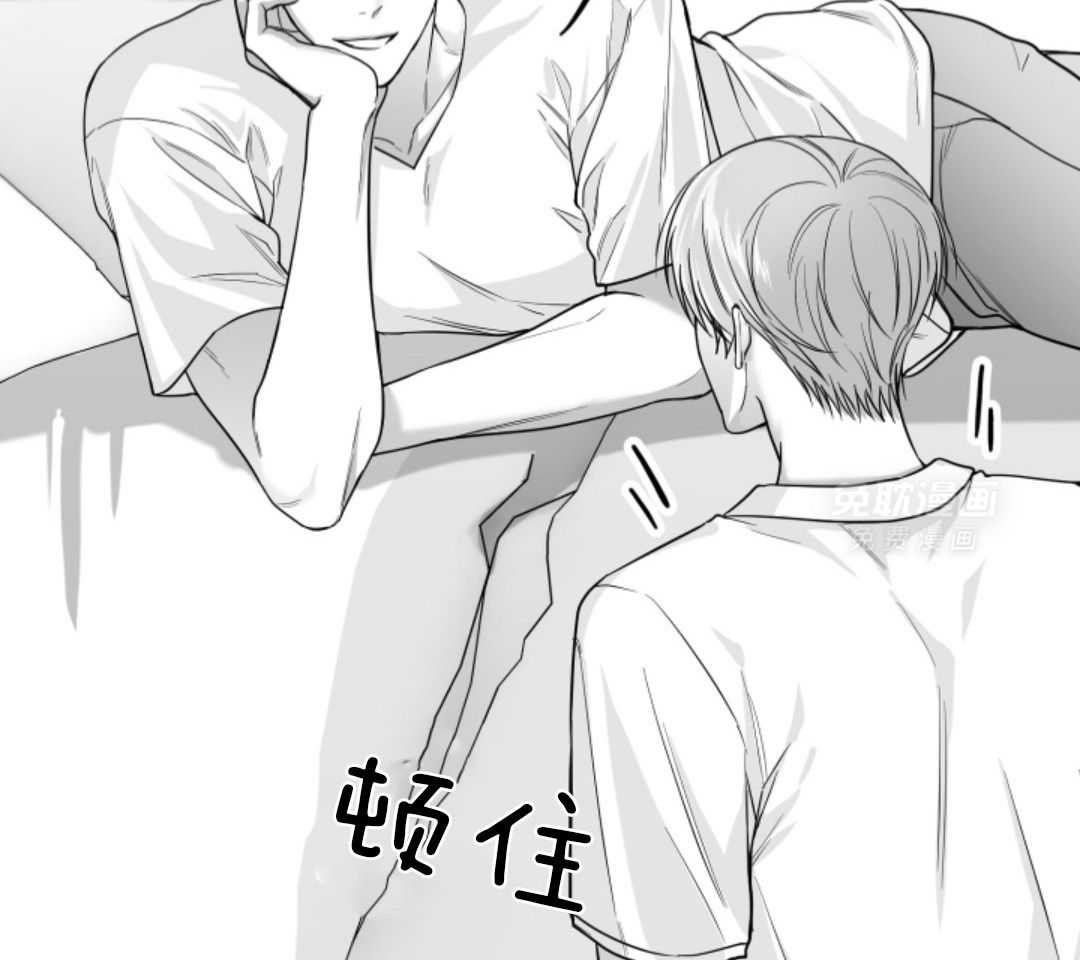 偏执占有第11话图