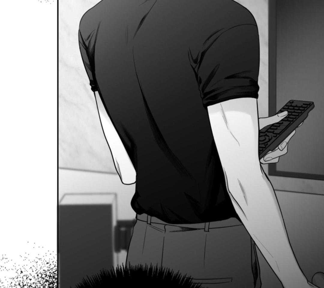 偏执占有 第11话 第18页