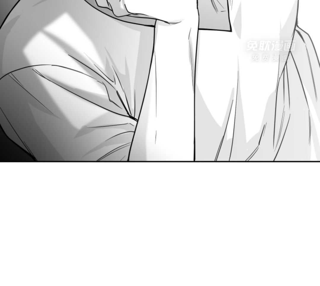 偏执占有 第11话 第24页