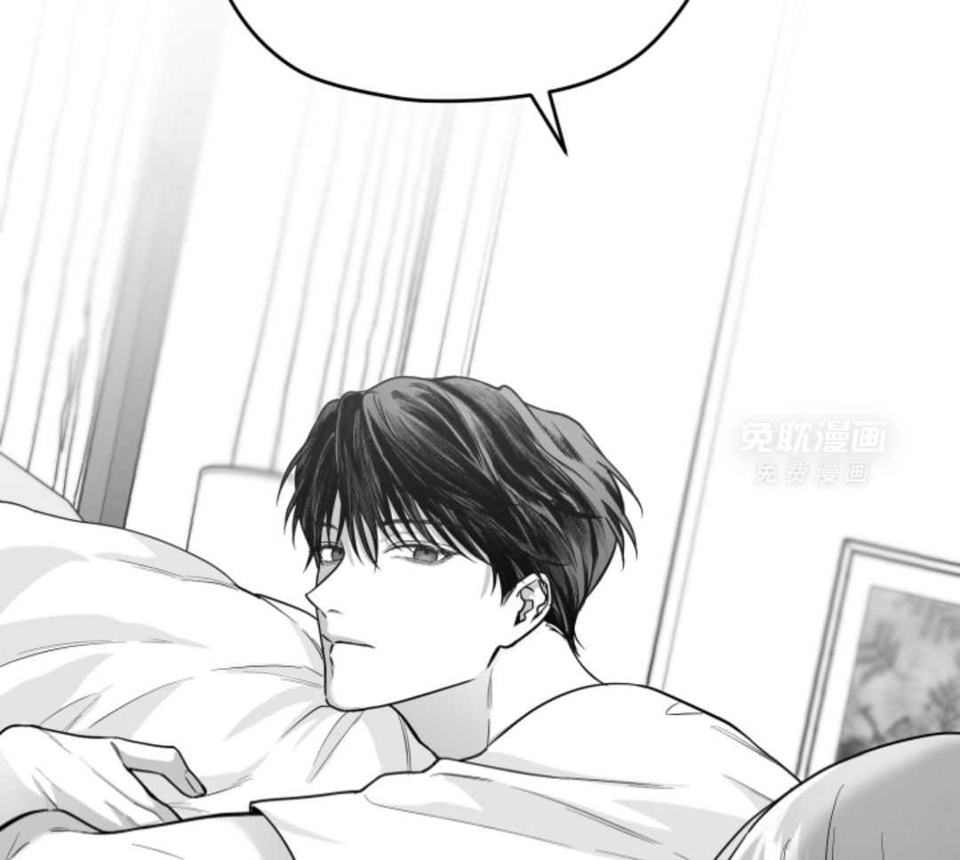 偏执占有 第11话 第35页