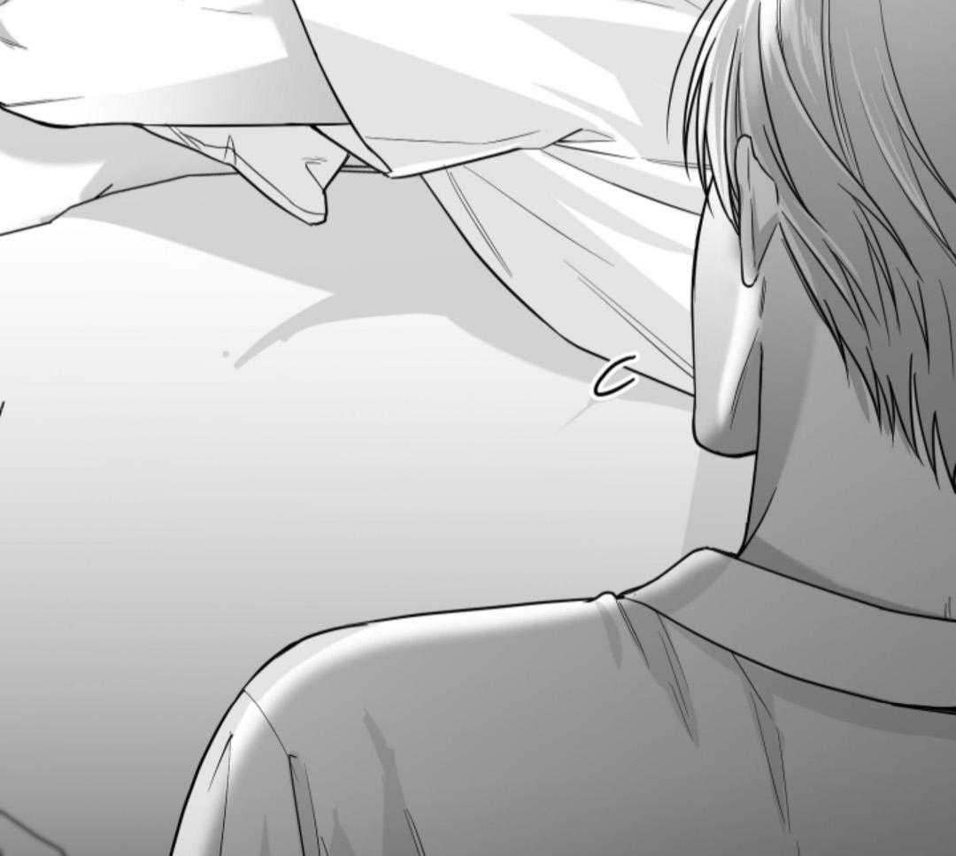 偏执占有 第11话 第36页