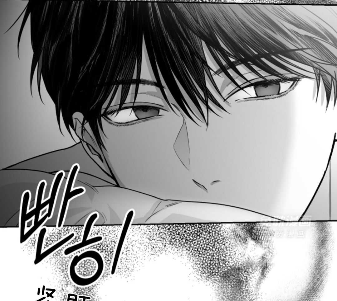 偏执占有 第11话 第39页