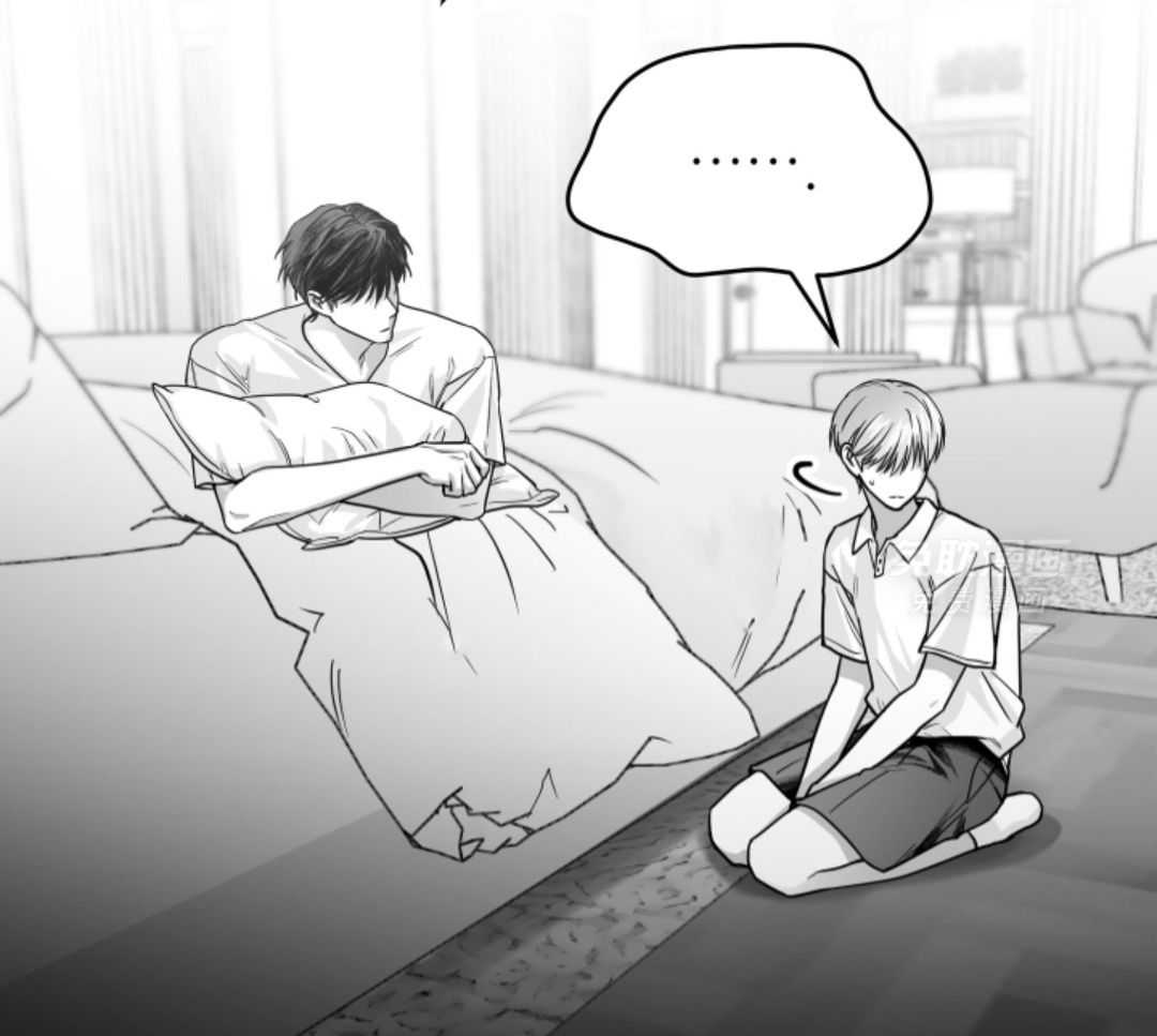 偏执占有 第11话 第43页