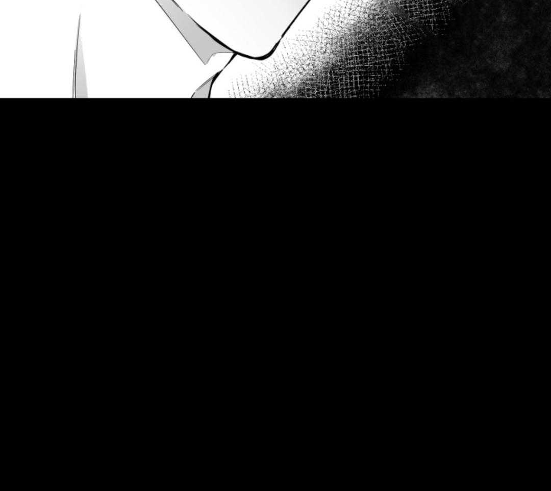 偏执占有 第11话 第71页