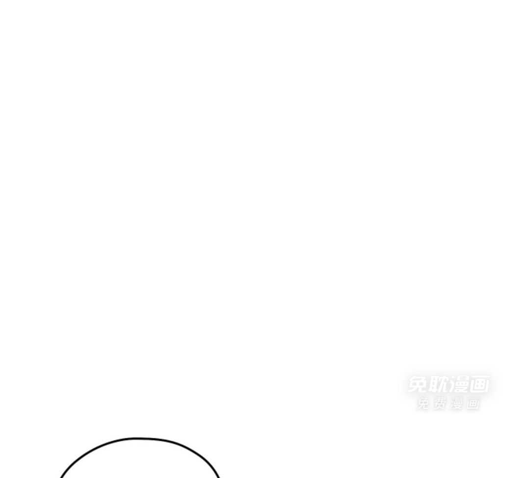 偏执占有 第12话 第8页