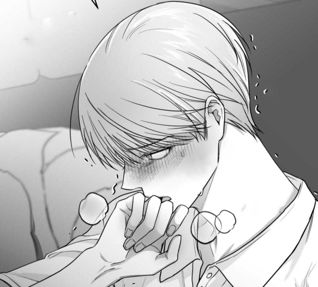 偏执占有 第12话 第11页