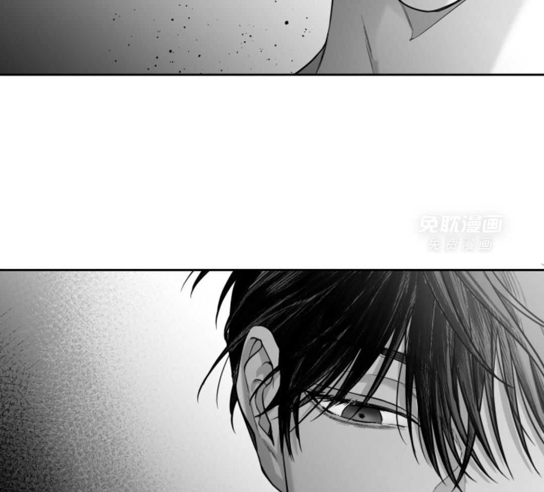 偏执占有 第12话 第18页