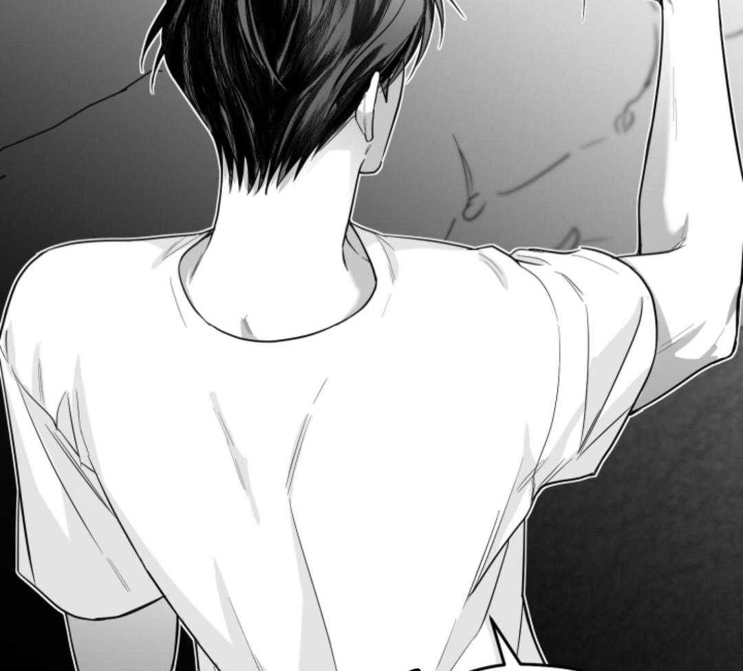 偏执占有 第12话 第25页