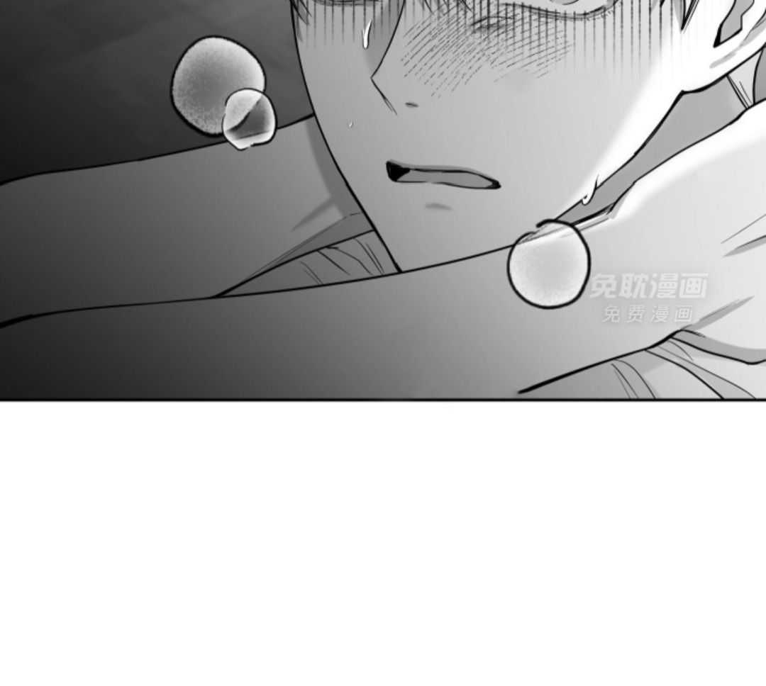 偏执占有 第12话 第28页