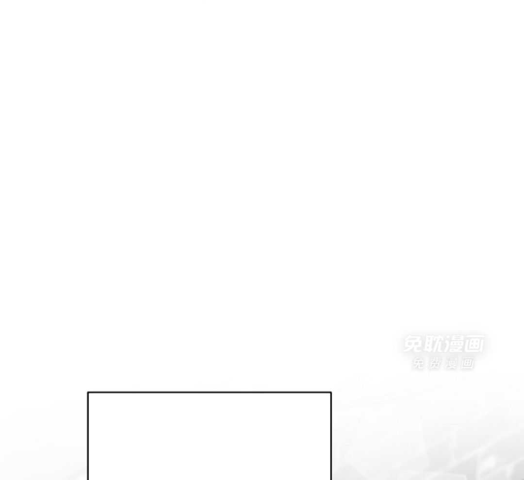 偏执占有 第12话 第38页