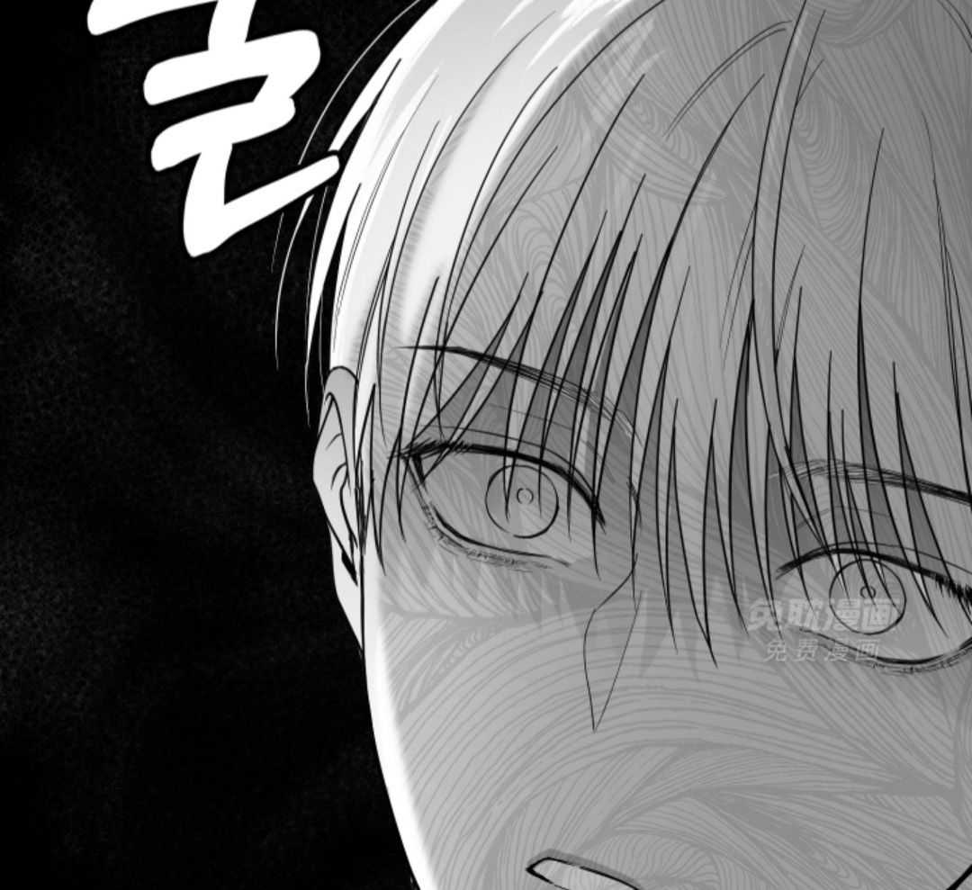 偏执占有 第12话 第57页