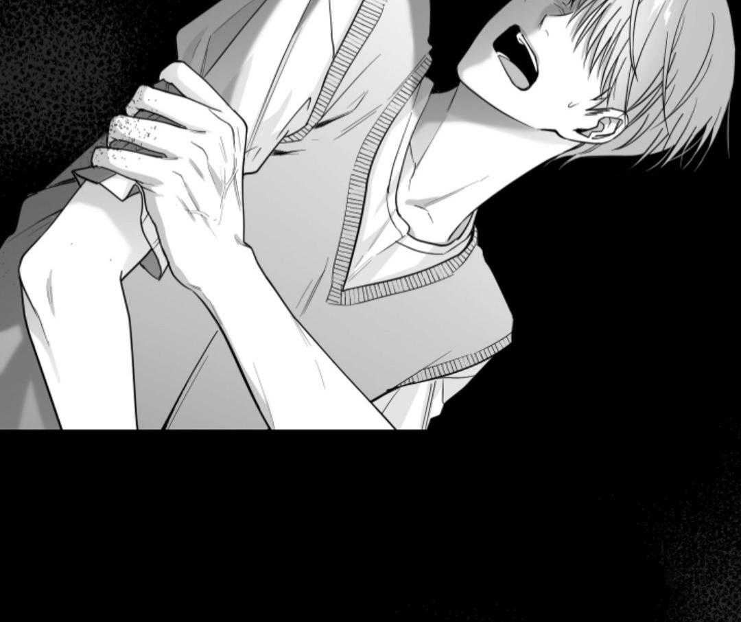 偏执占有 第12话 第65页