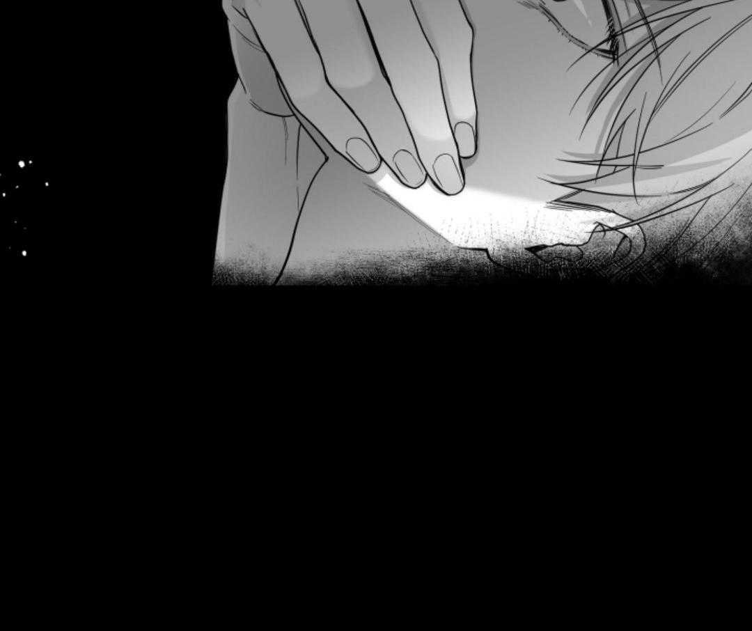 偏执占有 第12话 第68页