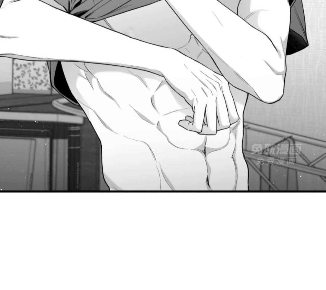 偏执占有 第13话 第15页