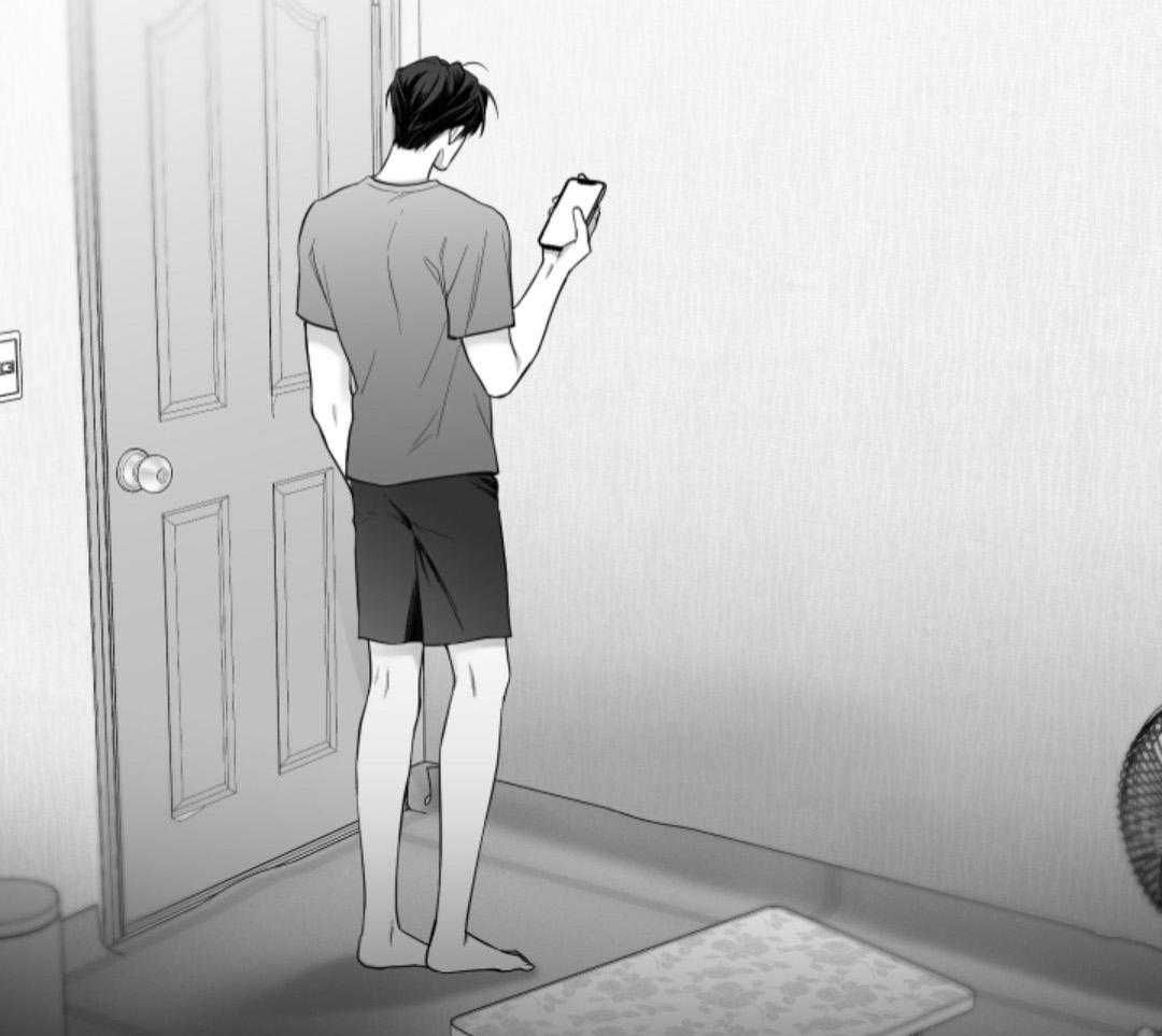 偏执占有 第13话 第17页