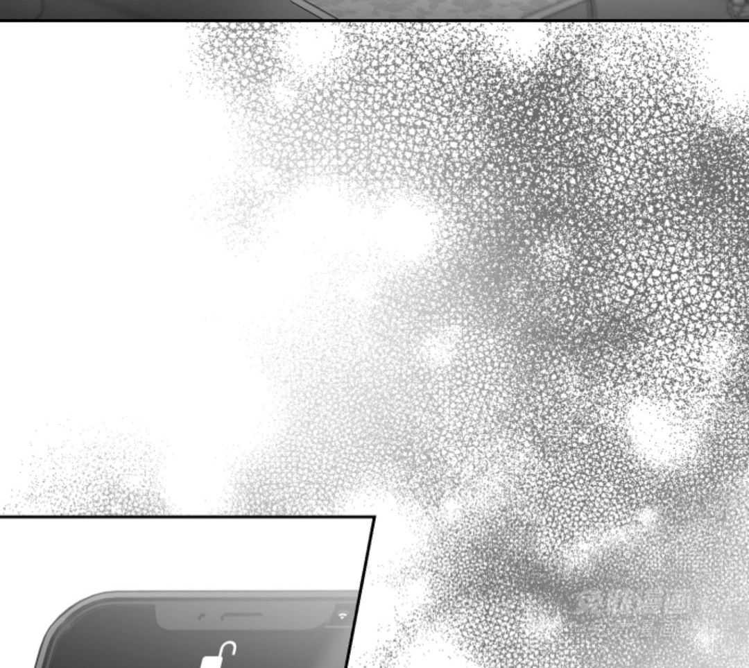 偏执占有 第13话 第18页