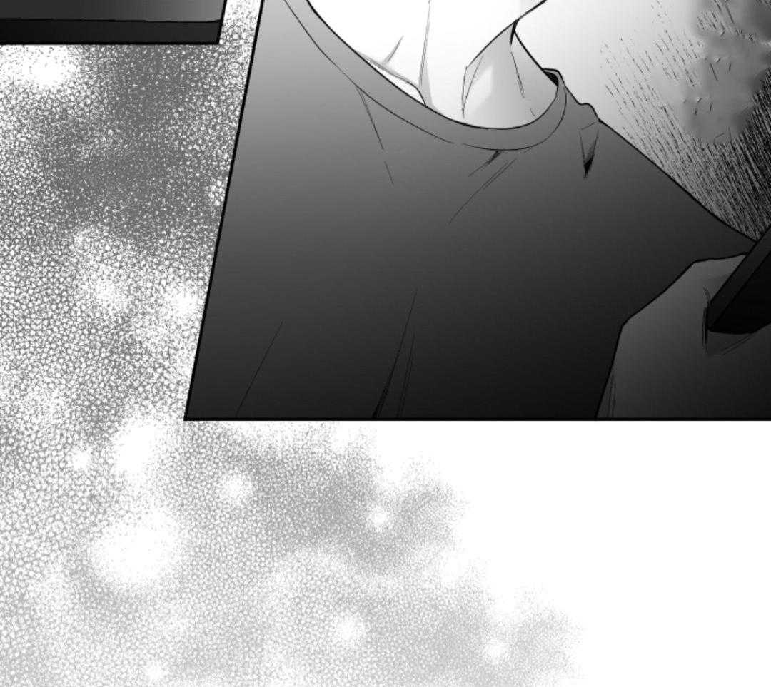 偏执占有 第13话 第20页