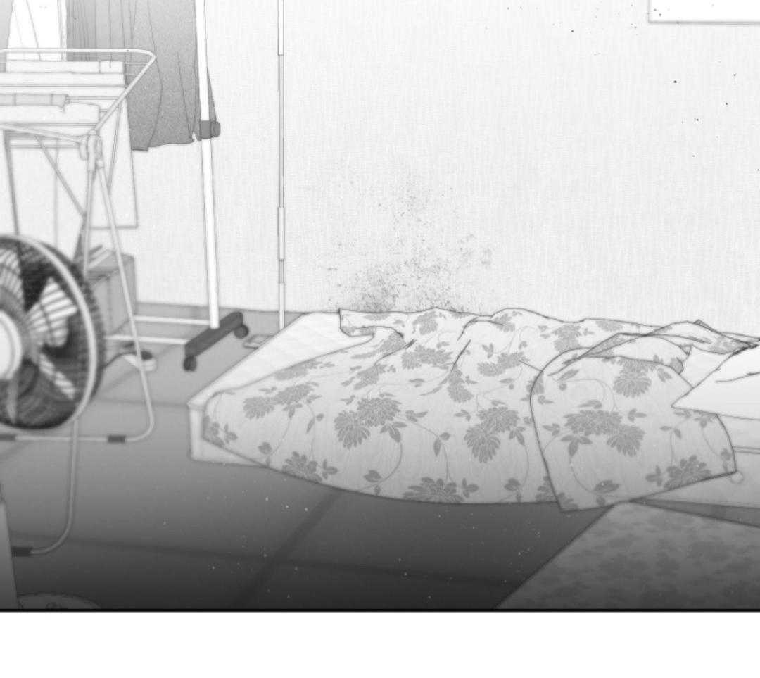 偏执占有 第13话 第24页