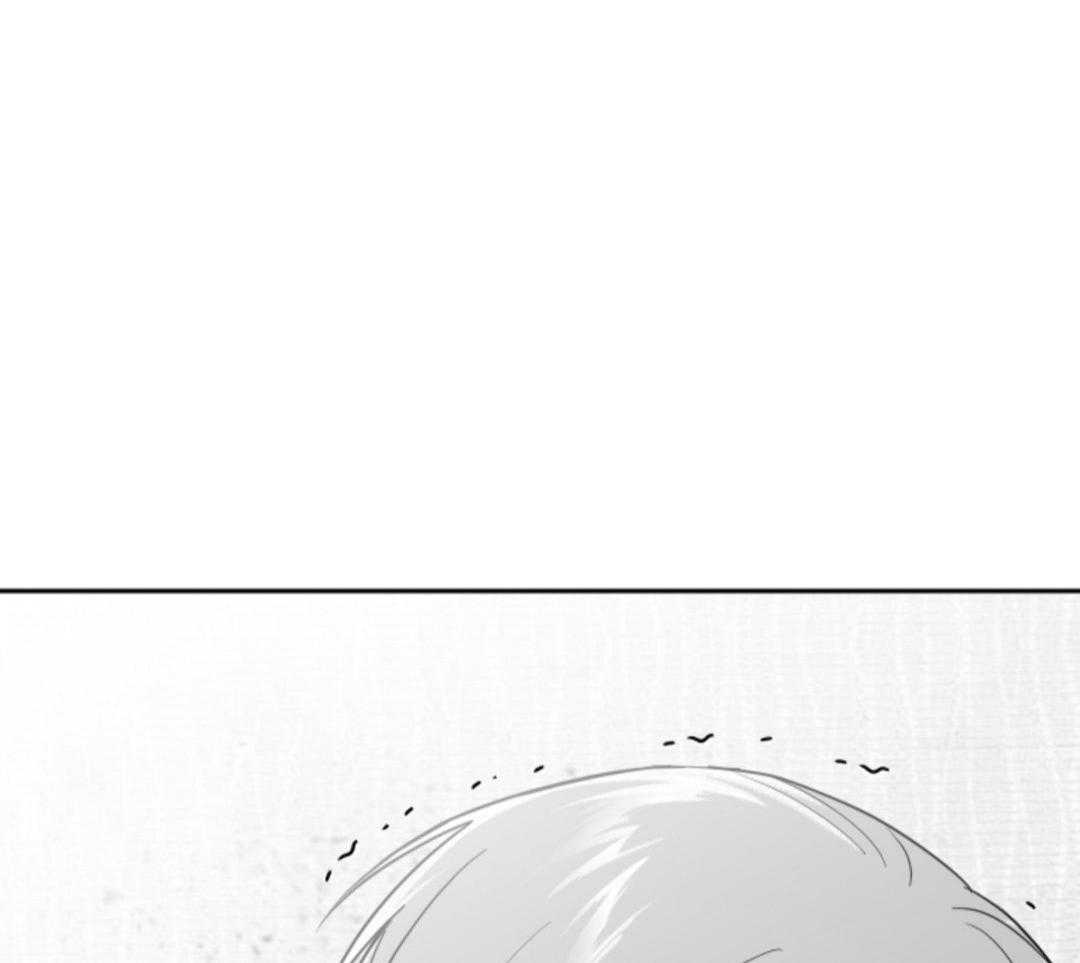 偏执占有 第13话 第27页