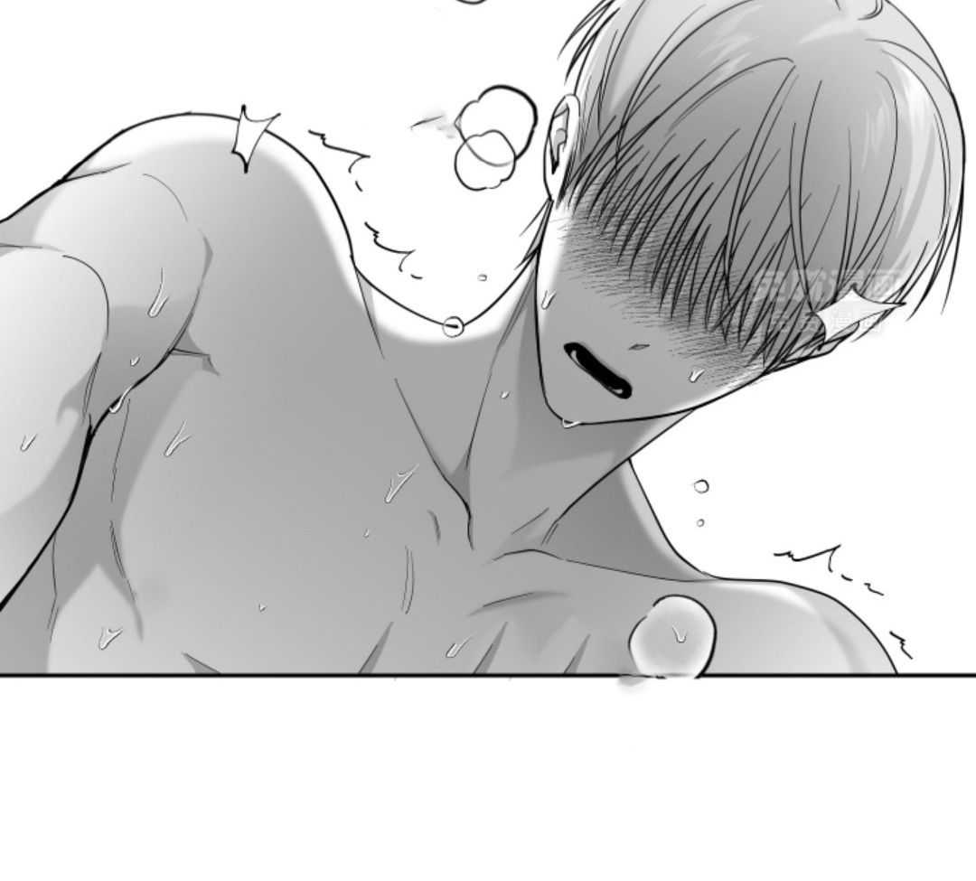 偏执占有 第13话 第36页