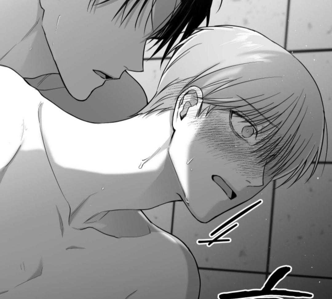 偏执占有 第13话 第39页