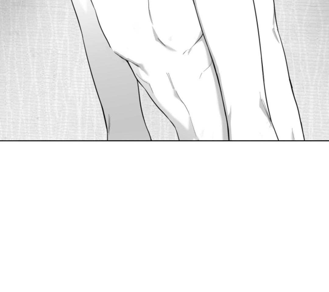 偏执占有 第13话 第55页