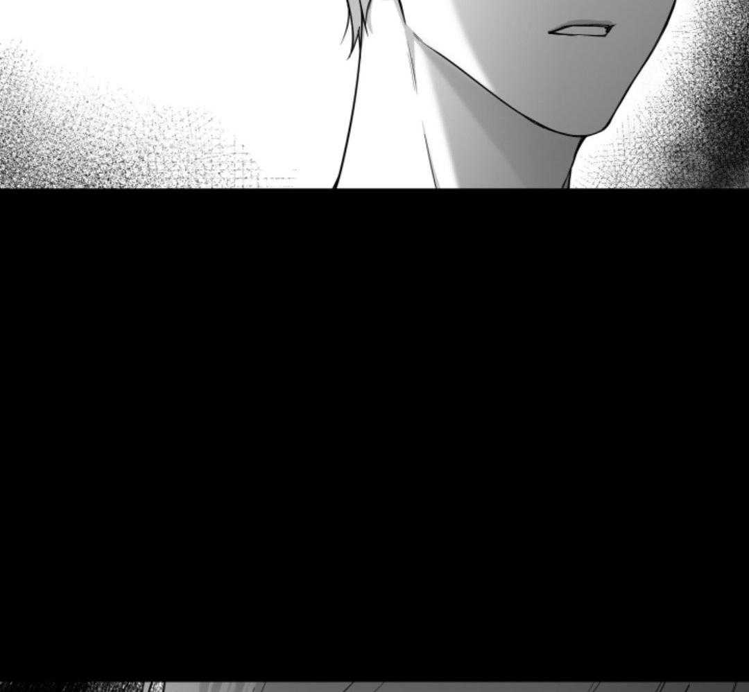 偏执占有 第14话 第18页