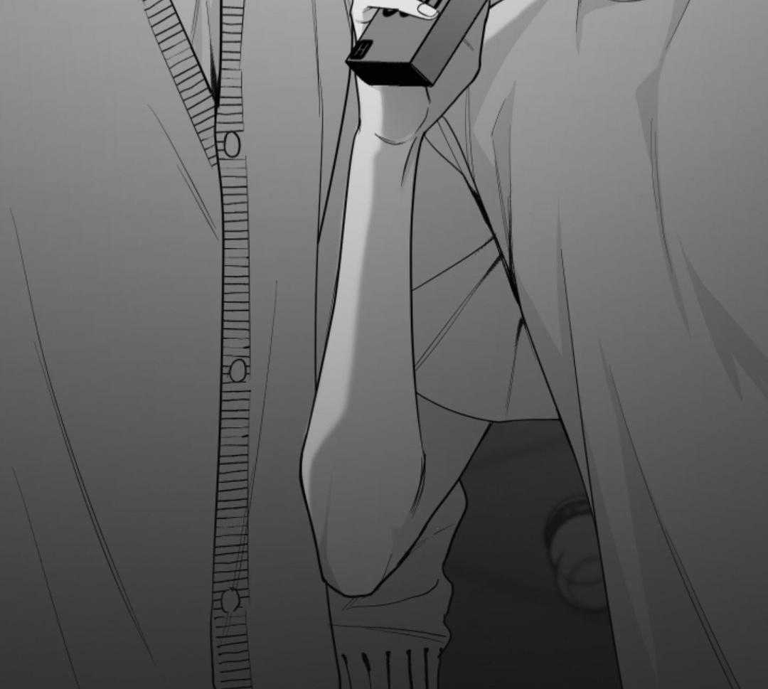 偏执占有 第14话 第28页