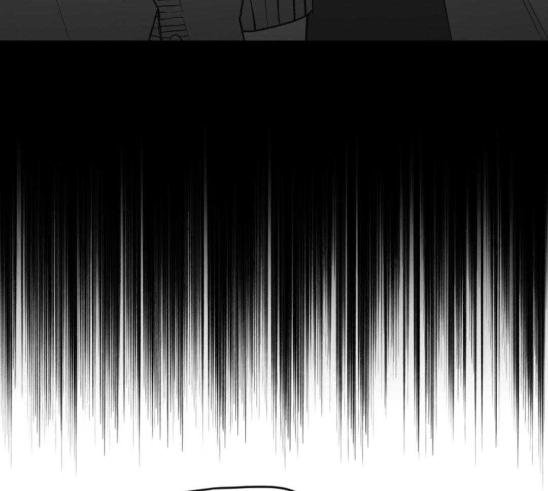 偏执占有 第14话 第29页