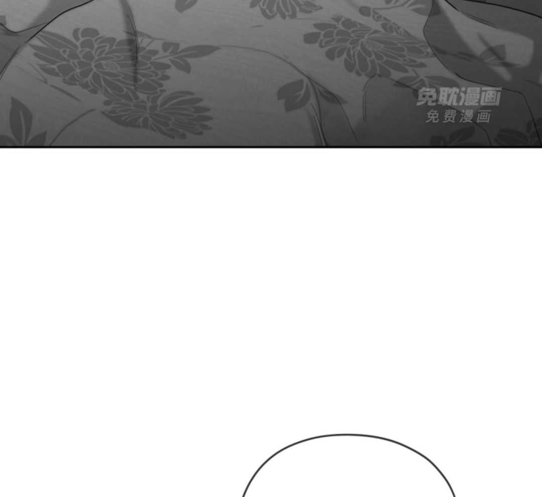 偏执占有 第15话 第24页