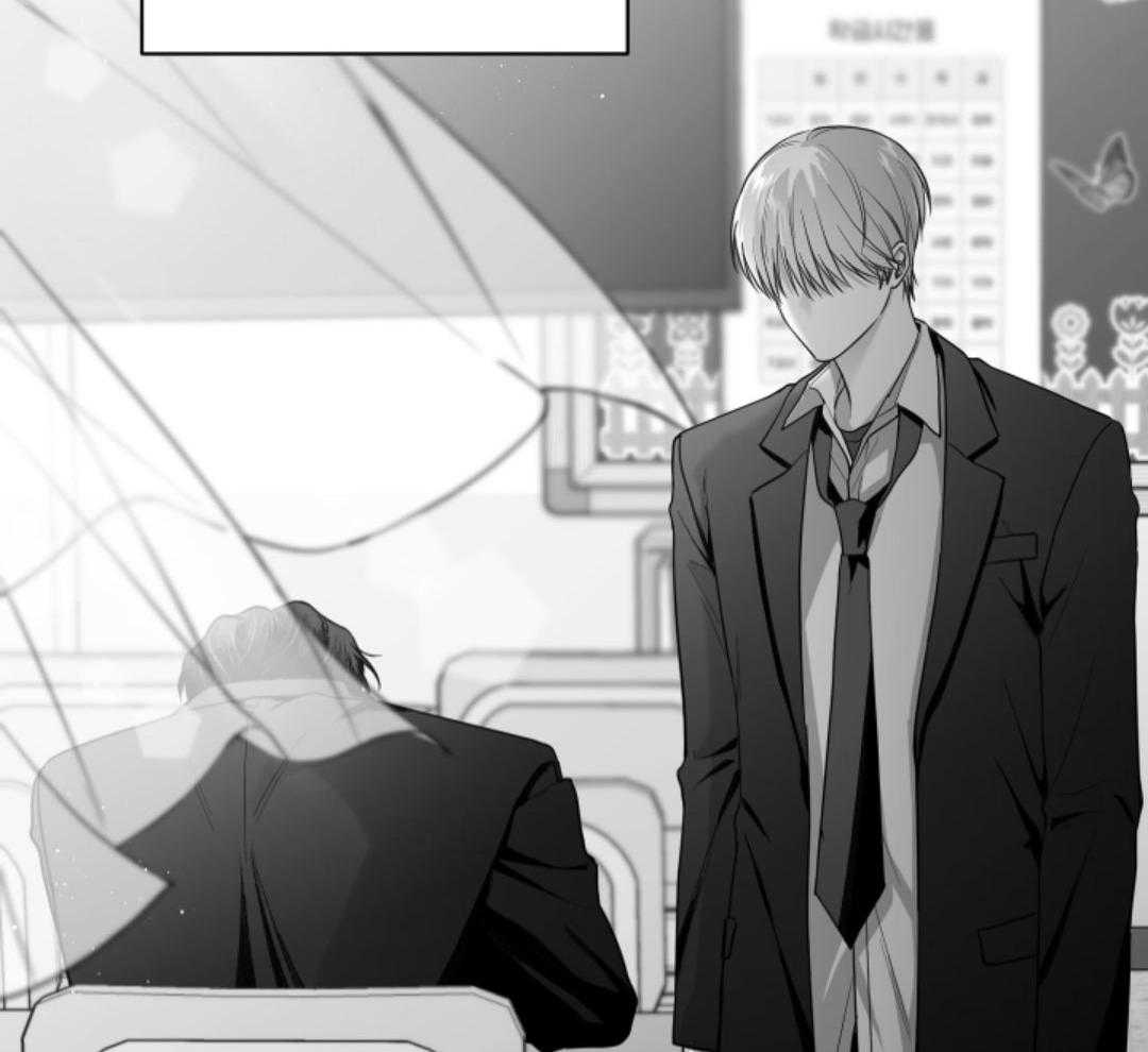 偏执占有 第15话 第40页