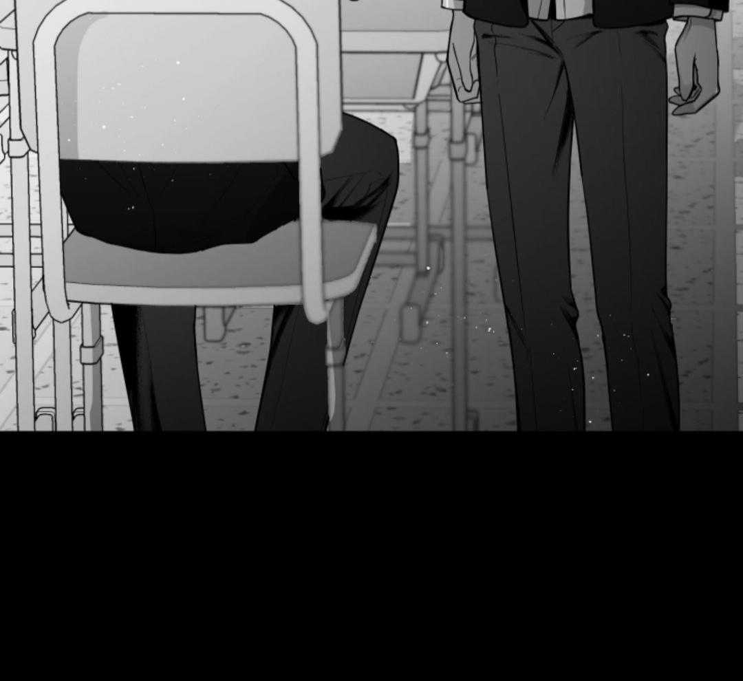 偏执占有 第15话 第41页